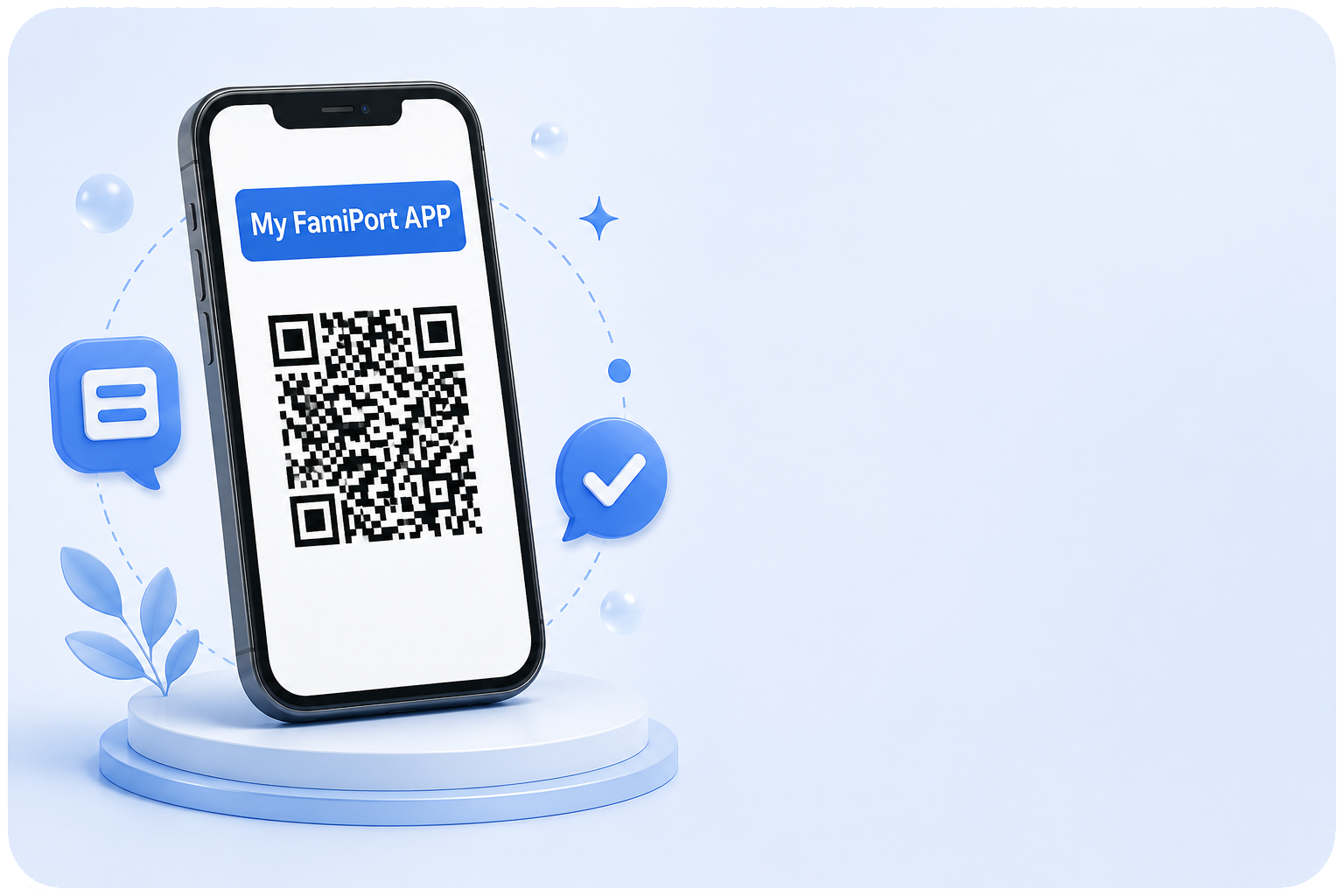 My FamiPort APP 付款示意圖